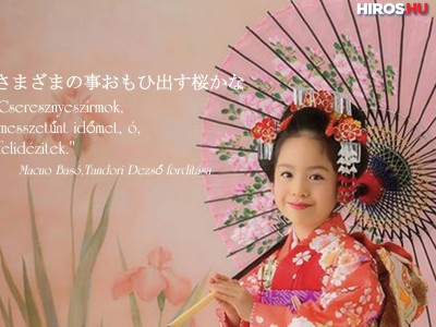Japán gyermek kimonók a Népi Iparművészeti Gyűjteményben