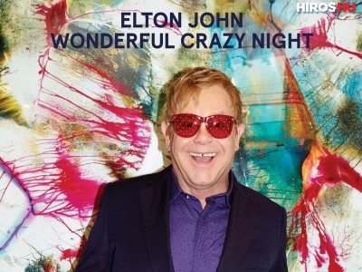 Elton John: Wonderful Crazy Night