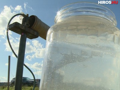 Decemberben lehet pályázni vízminőség vizsgálatra