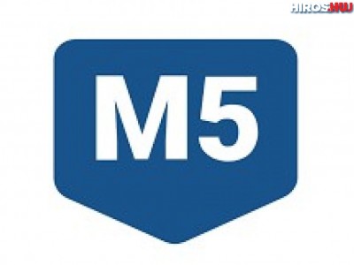 Szakaszos lezárások az M5-ösön